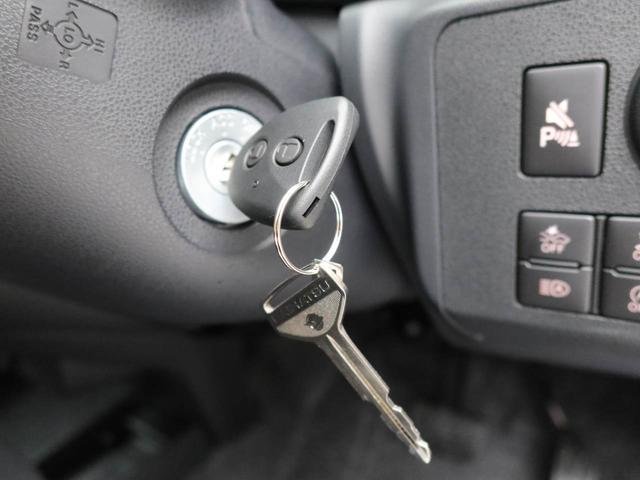 ミライースL SAIII キーレス アイドリングストップキーレス アイドリングストップ ワンオーナー 禁煙車(愛知県)の中古車