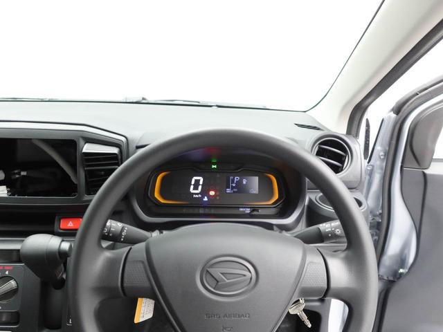 ミライースL SAIII キーレス アイドリングストップキーレス アイドリングストップ ワンオーナー 禁煙車(愛知県)の中古車