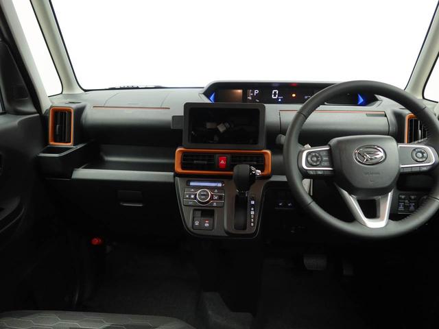 タントファンクロスターボリミテッド　両側電動スライドドアバックカメラ　キーフリー　イモビライザー　アイドリングストップ　ＥＴＣ　両側電動スライドドア　ターボ　アルミホイール　ＬＥＤヘッドライト　ワンオーナー　禁煙車（愛知県）の中古車