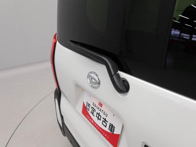 タントファンクロスターボリミテッド　両側電動スライドドアバックカメラ　キーフリー　イモビライザー　アイドリングストップ　ＥＴＣ　両側電動スライドドア　ターボ　アルミホイール　ＬＥＤヘッドライト　ワンオーナー　禁煙車（愛知県）の中古車