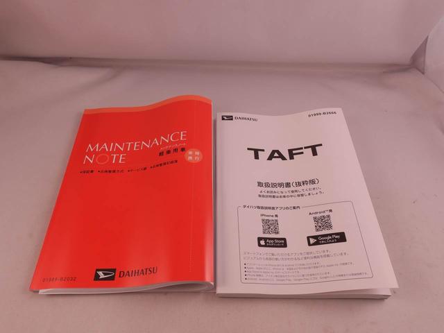 タフトＧ　ダーククロムベンチャーオーディオレス　バックカメラ　電子パーキング　ＬＥＤヘッドライト　キーフリー（愛知県）の中古車