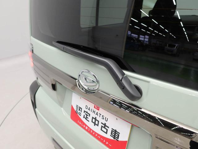 タフトＧ　ダーククロムベンチャーオーディオレス　バックカメラ　電子パーキング　ＬＥＤヘッドライト　キーフリー（愛知県）の中古車