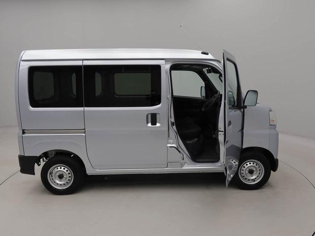 ハイゼットカーゴＤＸエアコン　パワステ　パワーウィンドウ　ＡＢＳ　エアバック　キーレス（愛知県）の中古車