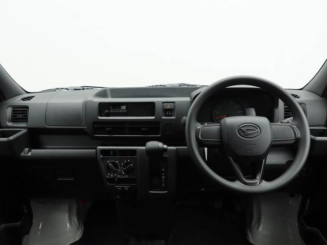 ハイゼットカーゴＤＸＡＭ／ＦＭラジオ　キーレス　両側スライドドア（愛知県）の中古車