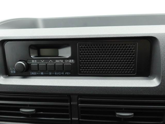 ハイゼットカーゴＤＸＡＭ／ＦＭラジオ　キーレス　両側スライドドア（愛知県）の中古車