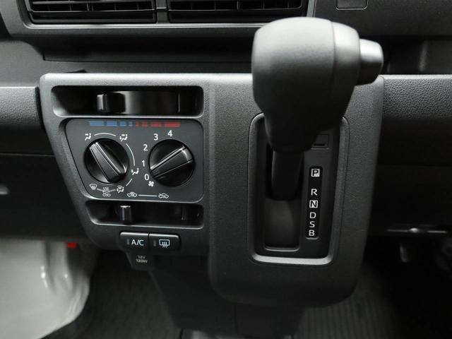 ハイゼットカーゴＤＸＡＭ／ＦＭラジオ　キーレス　両側スライドドア（愛知県）の中古車