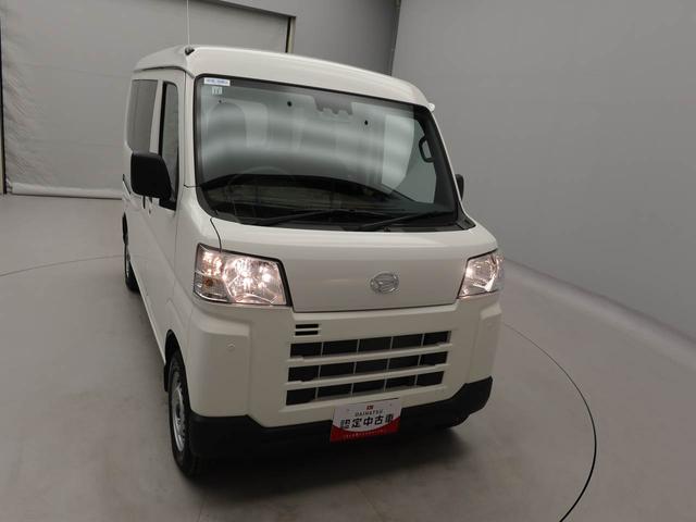 ハイゼットカーゴＤＸＡＭ／ＦＭラジオ　キーレス　両側スライドドア（愛知県）の中古車