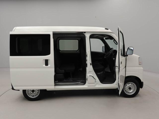 ハイゼットカーゴＤＸＡＭ／ＦＭラジオ　キーレス　両側スライドドア（愛知県）の中古車