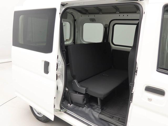 ハイゼットカーゴＤＸＡＭ／ＦＭラジオ　キーレス　両側スライドドア（愛知県）の中古車