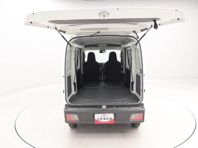 ハイゼットカーゴＤＸＡＭ／ＦＭラジオ　キーレス　両側スライドドア（愛知県）の中古車