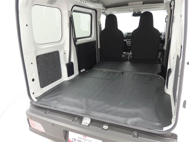 ハイゼットカーゴＤＸＡＭ／ＦＭラジオ　キーレス　両側スライドドア（愛知県）の中古車