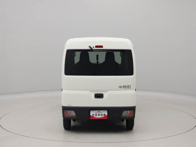 ハイゼットカーゴＤＸＡＭ／ＦＭラジオ　キーレス　両側スライドドア（愛知県）の中古車