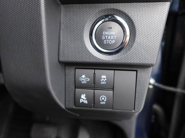 タフトＧターボ　ダーククロムベンチャーオーディオレス　バックカメラ　電子パーキング　ＬＥＤヘッドライト　キーフリー（愛知県）の中古車