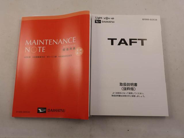 タフトＧターボ　ダーククロムベンチャーオーディオレス　バックカメラ　電子パーキング　ＬＥＤヘッドライト　キーフリー（愛知県）の中古車