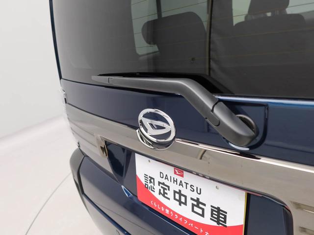 タフトＧターボ　ダーククロムベンチャーオーディオレス　バックカメラ　電子パーキング　ＬＥＤヘッドライト　キーフリー（愛知県）の中古車