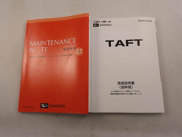 タフトＧターボ　ダーククロムベンチャーオーディオレス　バックカメラ　電子パーキング　ＬＥＤヘッドライト　キーフリー（愛知県）の中古車