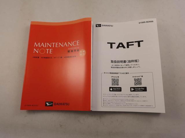 タフトＧ　クロムベンチャー　アルミホイール　ＬＥＤヘッドバックカメラ　キーフリー　イモビライザー　アイドリングストップ　アルミホイール　ＬＥＤヘッドライト　ワンオーナー　禁煙車（愛知県）の中古車