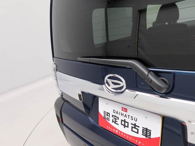 タフトＧ　クロムベンチャー　アルミホイール　ＬＥＤヘッドバックカメラ　キーフリー　イモビライザー　アイドリングストップ　アルミホイール　ＬＥＤヘッドライト　ワンオーナー　禁煙車（愛知県）の中古車