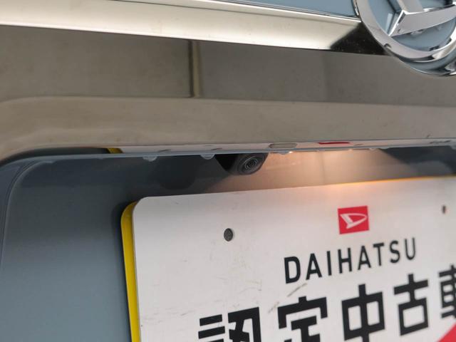 タフトG クロムベンチャーキーフリー LEDヘッドライト 衝突軽減装備(愛知県)の中古車