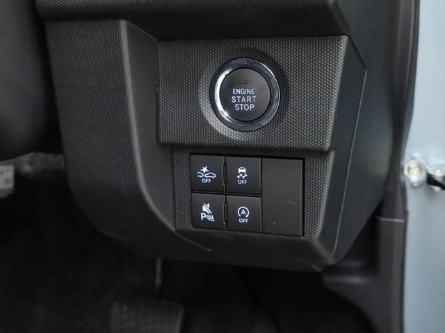 タフトG クロムベンチャーキーフリー LEDヘッドライト 衝突軽減装備(愛知県)の中古車