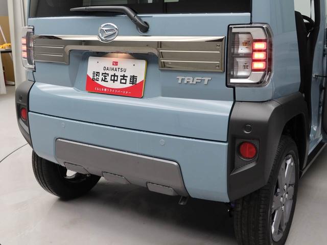 タフトG クロムベンチャーキーフリー LEDヘッドライト 衝突軽減装備(愛知県)の中古車
