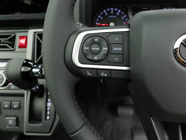 タフトG クロムベンチャーキーフリー LEDヘッドライト 衝突軽減装備(愛知県)の中古車