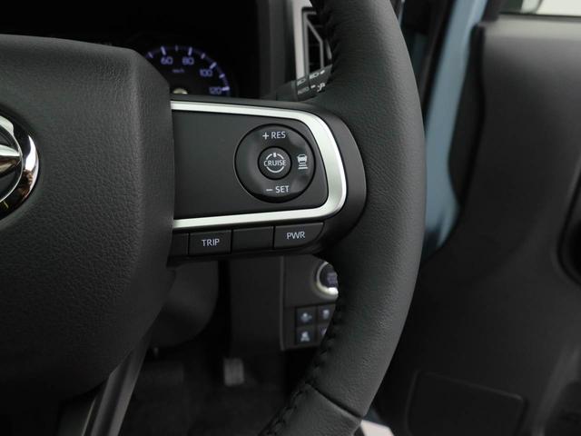 タフトG クロムベンチャーキーフリー LEDヘッドライト 衝突軽減装備(愛知県)の中古車