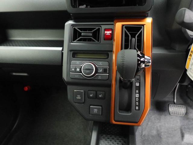 タフトＧエアコン　パワステ　パワーウィンドウ　ＡＢＳ　エアバック　アルミホイール　キーフリー　電動ドアミラー　バックカメラ（愛知県）の中古車