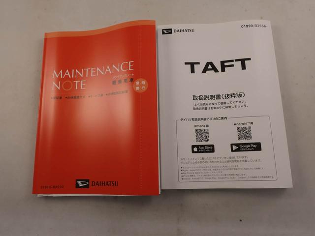 タフトＧエアコン　パワステ　パワーウィンドウ　ＡＢＳ　エアバック　アルミホイール　キーフリー　電動ドアミラー　バックカメラ（愛知県）の中古車