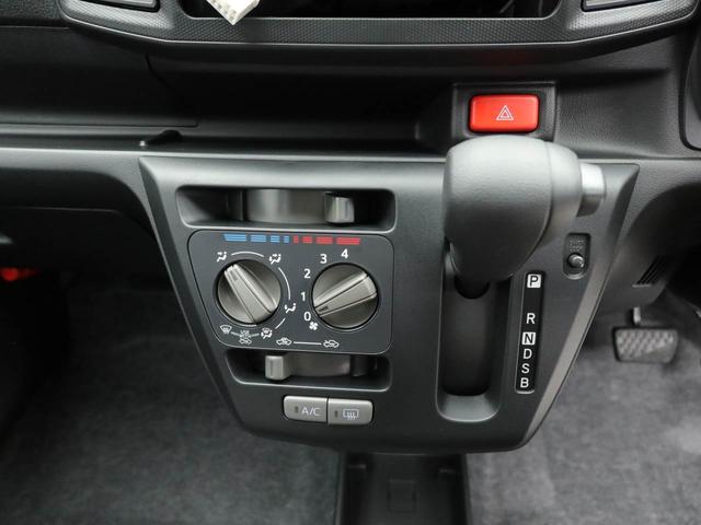 ミライースＬ　ＳＡIIIキーレス　オーディオレス（愛知県）の中古車