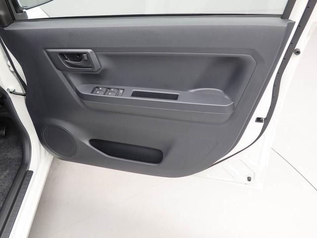 ミライースＬ　ＳＡIIIキーレス　オーディオレス（愛知県）の中古車