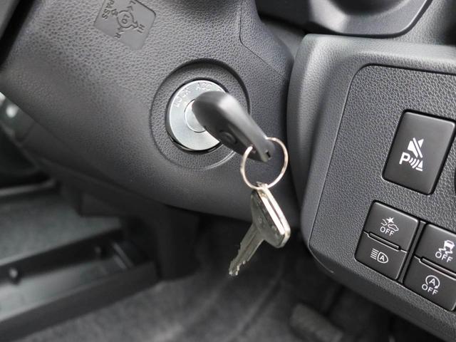 ミライースＬ　ＳＡIIIキーレス　オーディオレス（愛知県）の中古車