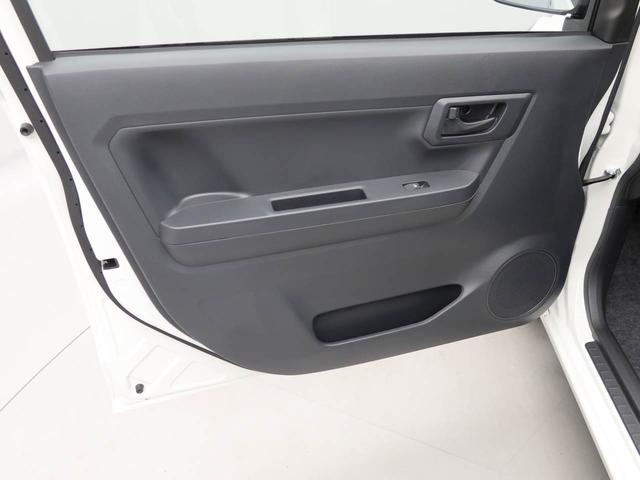 ミライースＬ　ＳＡIIIキーレス　オーディオレス（愛知県）の中古車