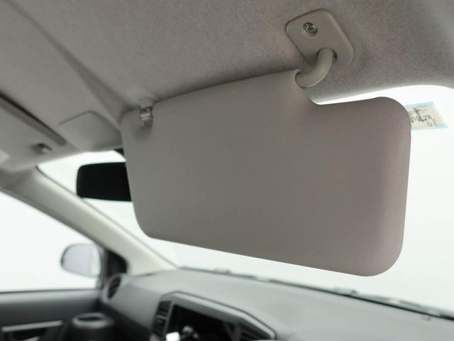 ミライースＬ　ＳＡIIIキーレス　オーディオレス（愛知県）の中古車