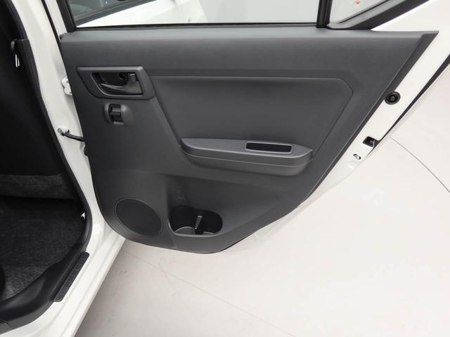 ミライースＬ　ＳＡIIIキーレス　オーディオレス（愛知県）の中古車