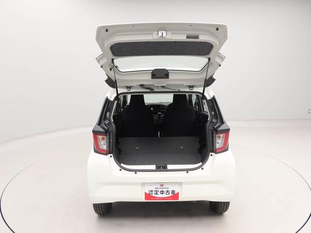 ミライースＬ　ＳＡIIIキーレス　オーディオレス（愛知県）の中古車