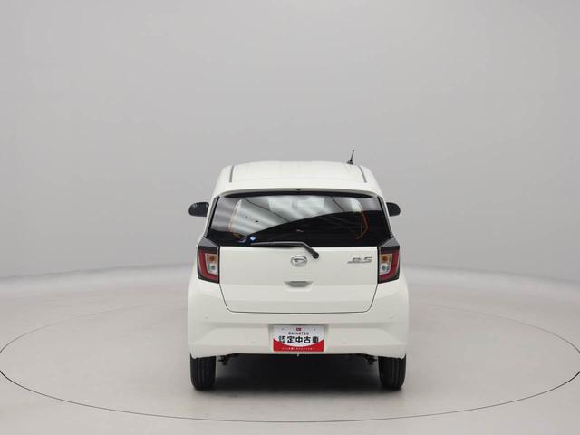 ミライースＬ　ＳＡIIIキーレス　オーディオレス（愛知県）の中古車