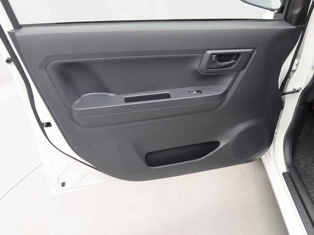 ミライースＬ　ＳＡIIIキーレス　オーディオレス（愛知県）の中古車