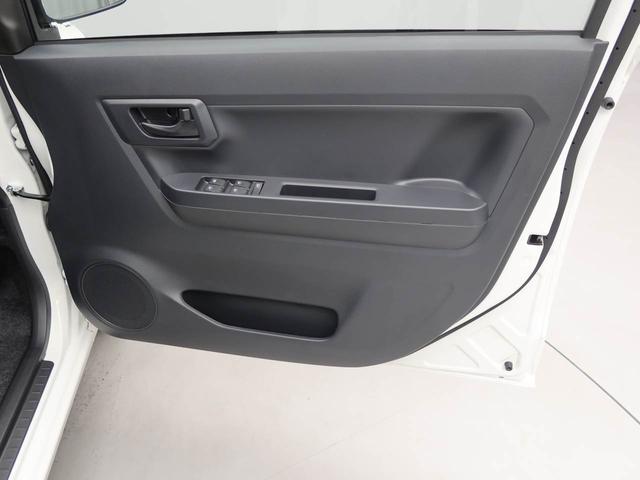 ミライースＬ　ＳＡIIIキーレス　オーディオレス（愛知県）の中古車