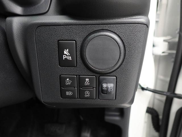 ミライースＬ　ＳＡIIIキーレス　オーディオレス（愛知県）の中古車