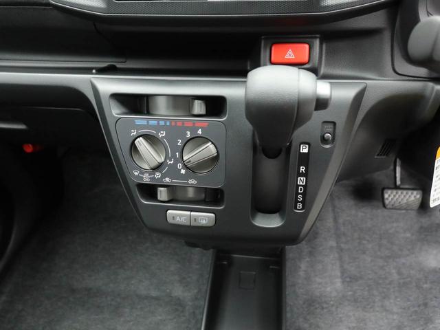 ミライースＬ　ＳＡIIIキーレス　オーディオレス（愛知県）の中古車