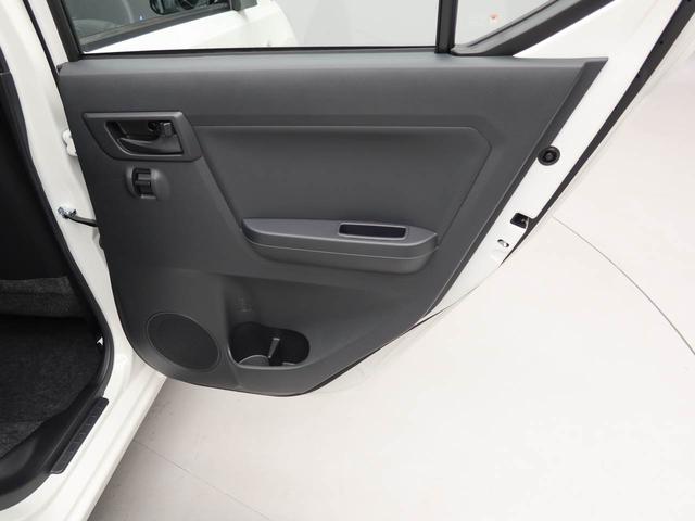 ミライースＬ　ＳＡIIIキーレス　オーディオレス（愛知県）の中古車