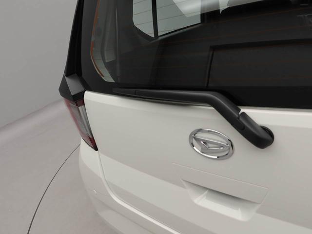 ミライースＬ　ＳＡIIIキーレス　オーディオレス（愛知県）の中古車