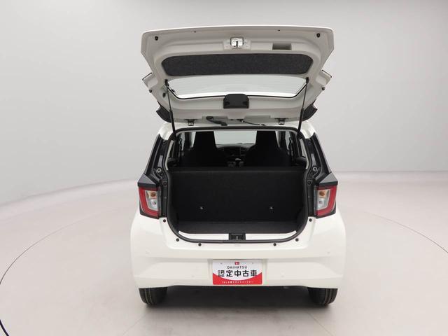 ミライースＬ　ＳＡIIIキーレス　オーディオレス（愛知県）の中古車