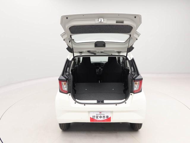 ミライースＬ　ＳＡIIIキーレス　オーディオレス（愛知県）の中古車