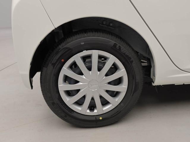 ミライースＬ　ＳＡIIIキーレス　オーディオレス（愛知県）の中古車