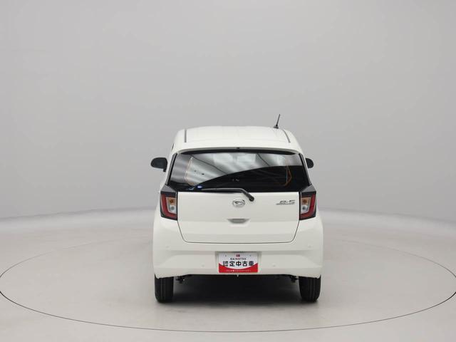 ミライースＬ　ＳＡIIIキーレス　オーディオレス（愛知県）の中古車