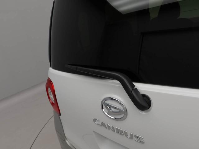 ムーヴキャンバスストライプスＧキーフリー　オーディオレス（愛知県）の中古車