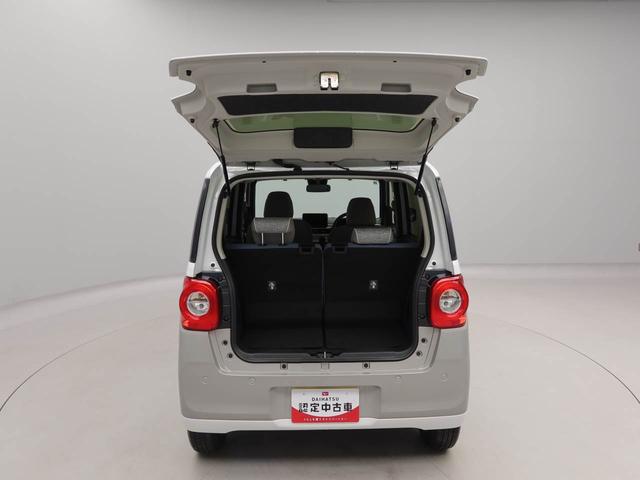 ムーヴキャンバスストライプスＧキーフリー　オーディオレス（愛知県）の中古車