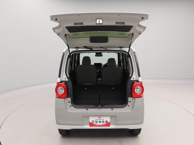 ムーヴキャンバスストライプスＧキーフリー　オーディオレス（愛知県）の中古車